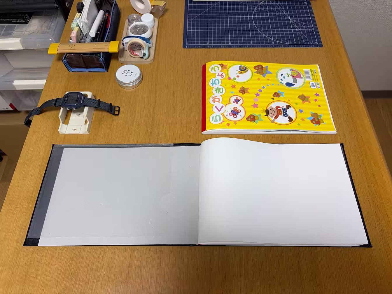 内側の差し込み構造