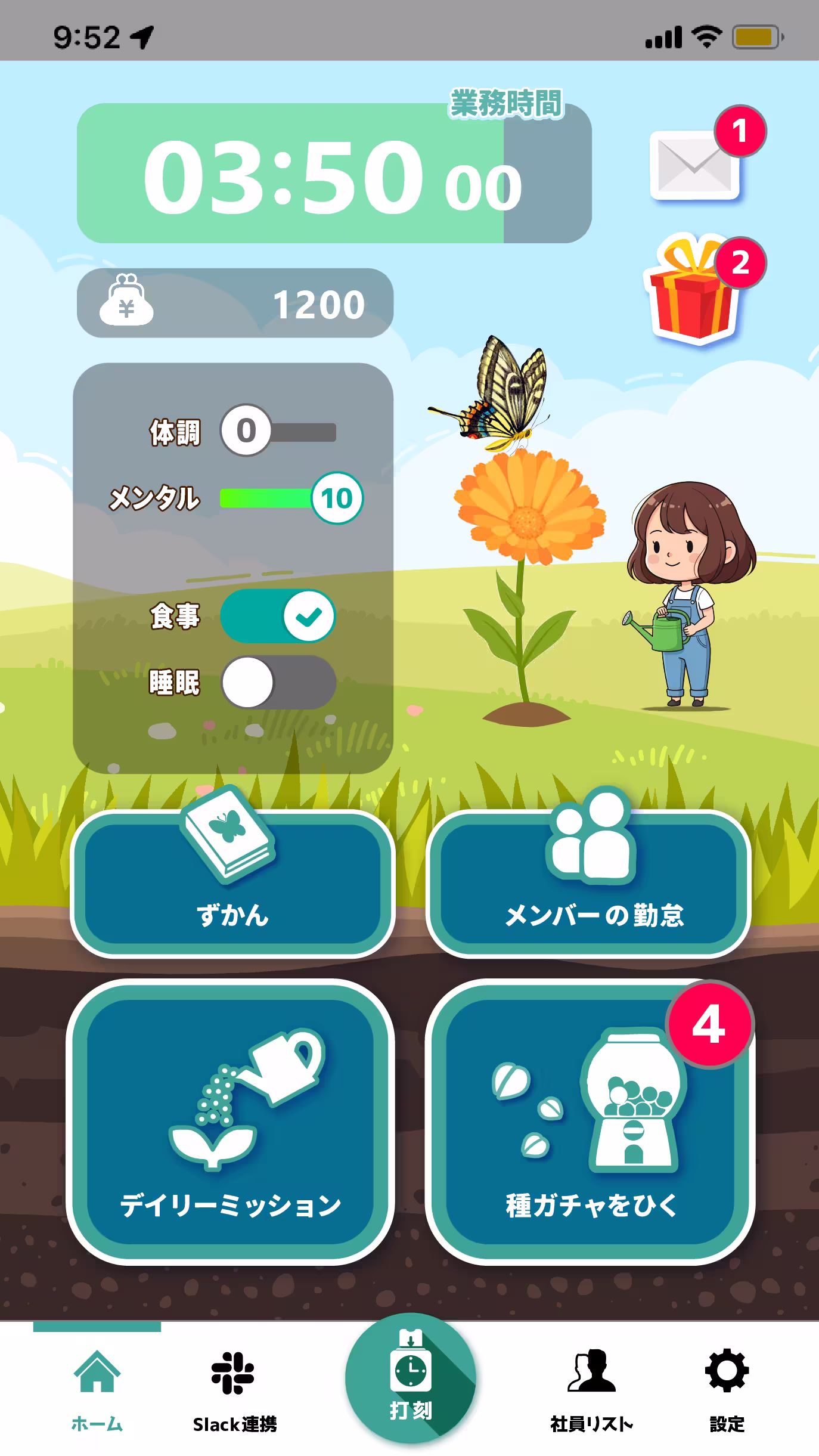 各種グラフィック・UIデザイン制作